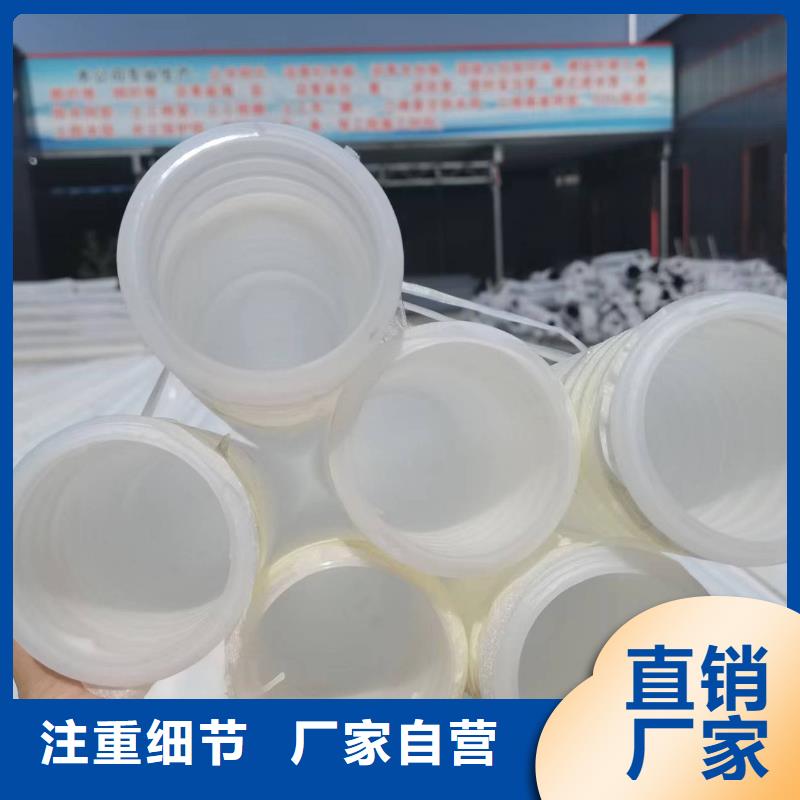 【排水盲管】紫铜止水片厂家用心做好细节_金鸿耀工程材料(绵阳市分公司)