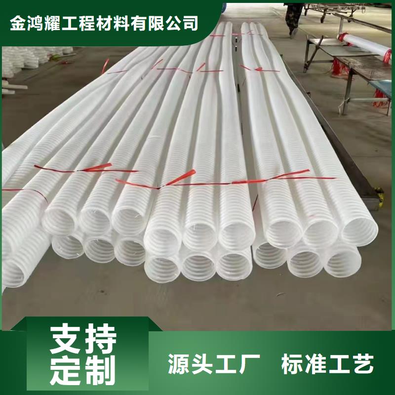 电线波纹管生产厂家-型号齐全