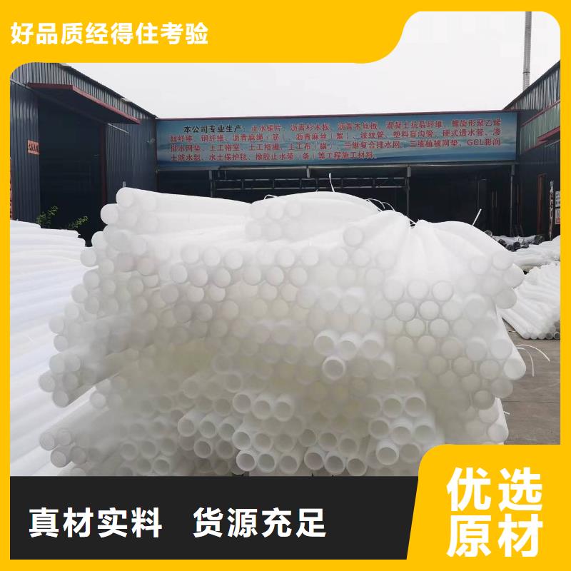 卖hdpe波纹管的实力厂家