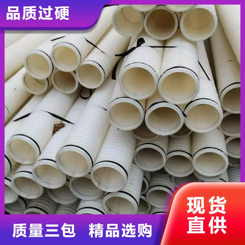 现货供应盲管排水_批发盲管排水