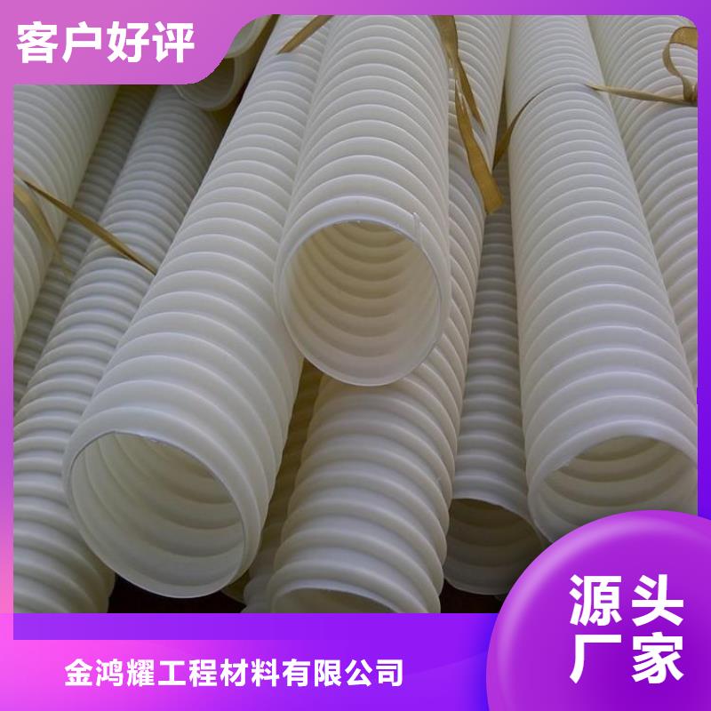 供应排盲管品牌厂家