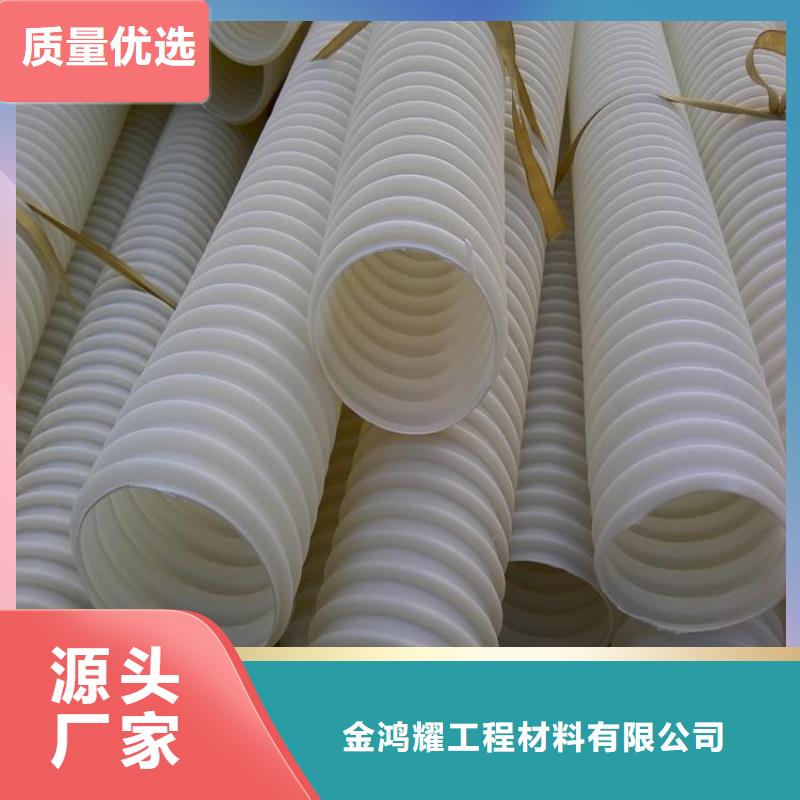 排水盲管wg和dg区别特价销售