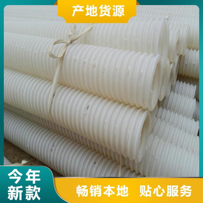 排水盲管聚丙烯纤维实体厂家