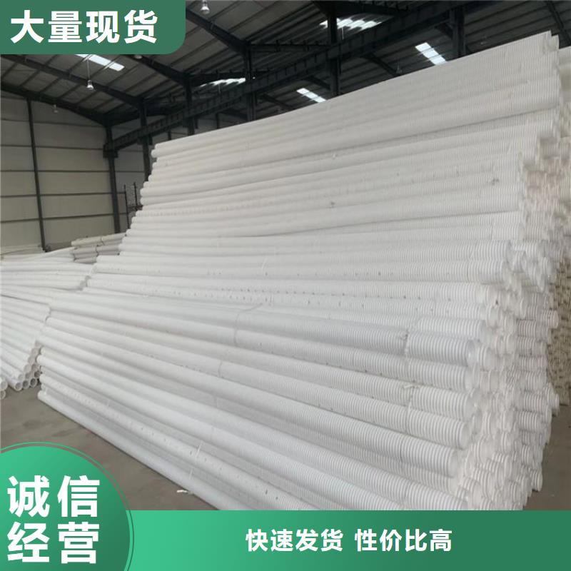 排水盲管wg和dg区别、排水盲管wg和dg区别厂家-认准金鸿耀工程材料有限公司