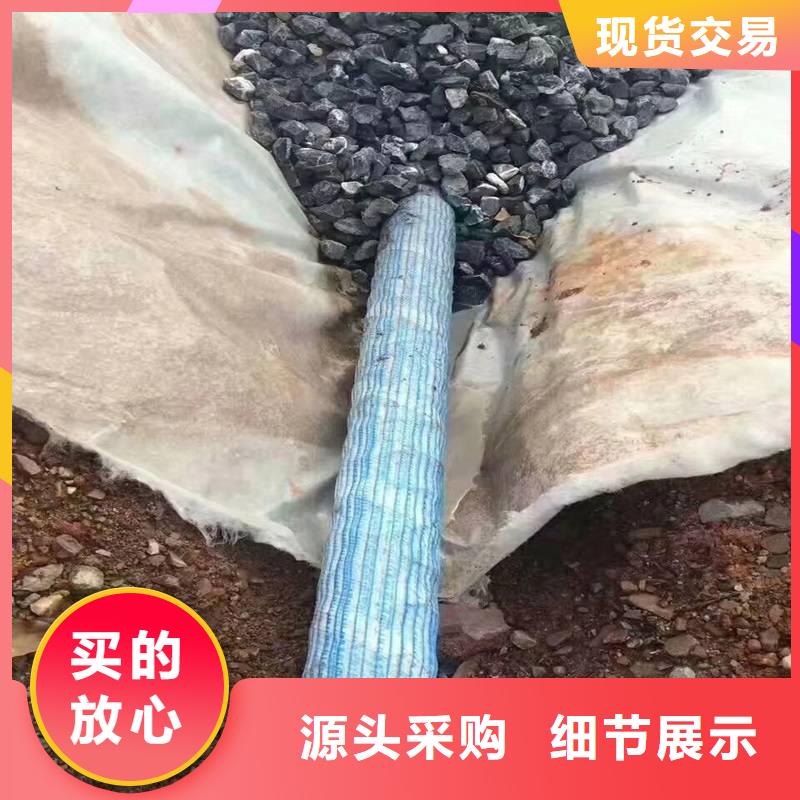 土工席墊廠家質(zhì)量保證怎么賣