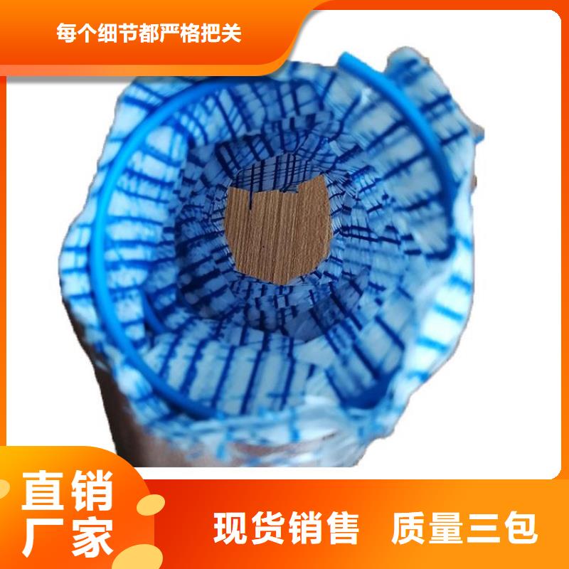盲沟盲管-自主研发
