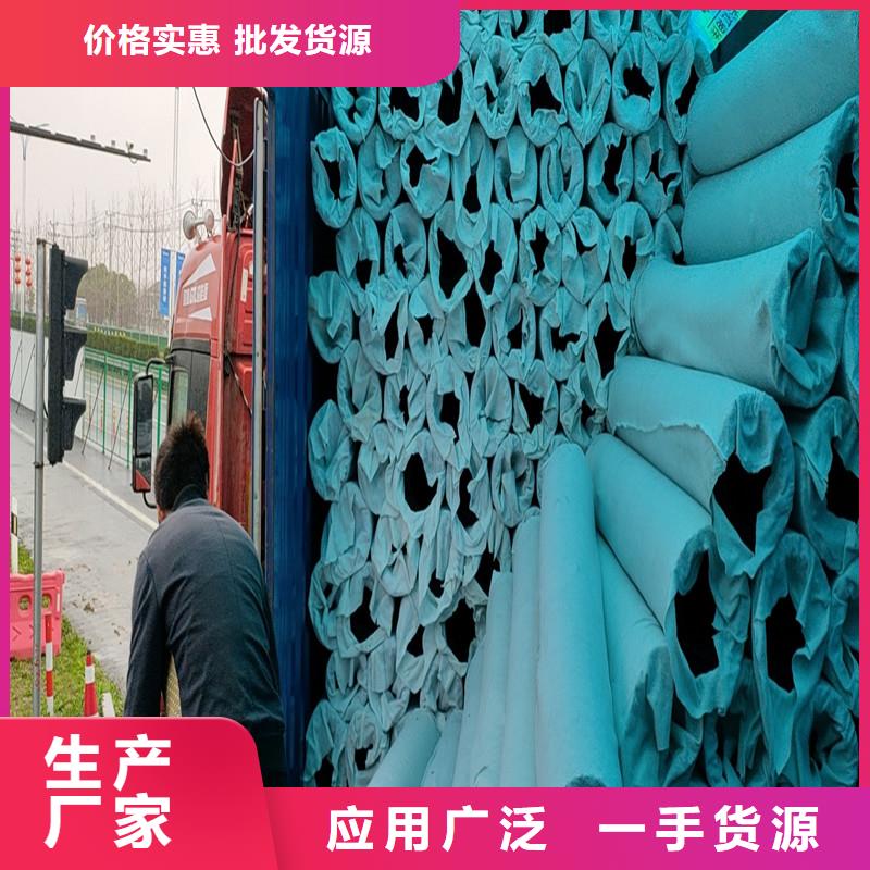 排水盲管【铜止水】质优价廉