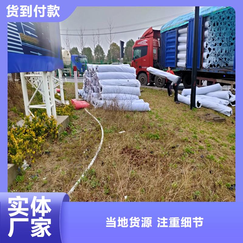 排水盲管,聚丙烯纤维生产厂家热销产品