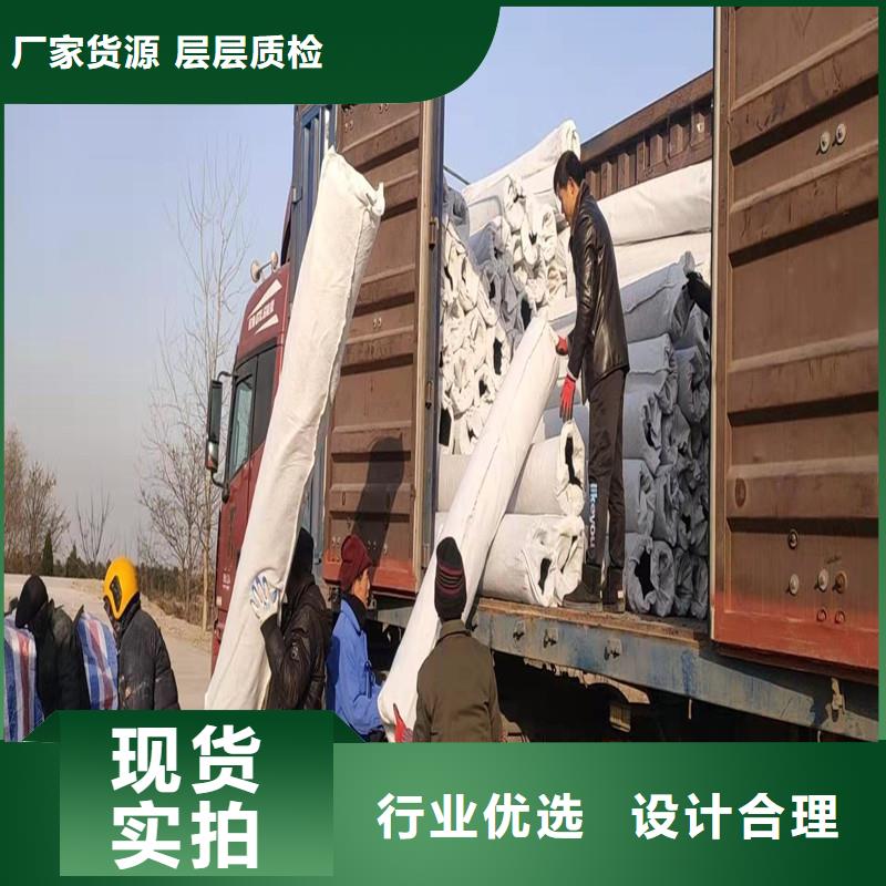 土工格栅视频-土工格栅-金鸿耀工程材料(武威市分公司)服务区域古浪|凉州|酒泉|定西|甘南|兰州|临夏|嘉峪关|白银