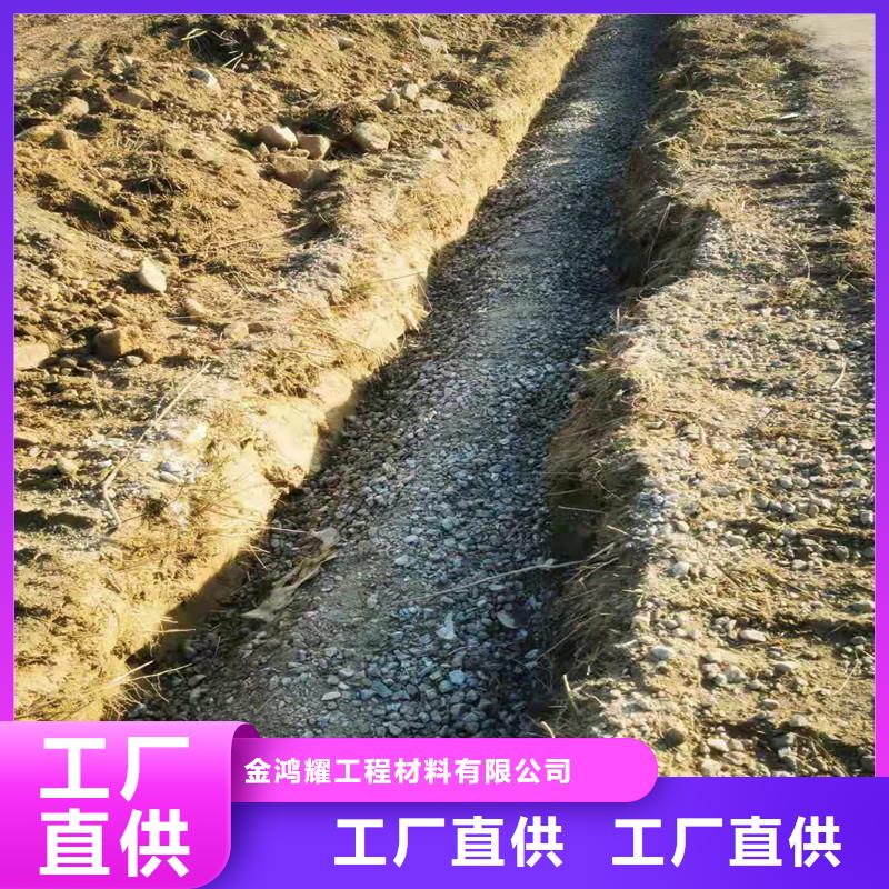 渗水盲管价格厂家价格怎么卖