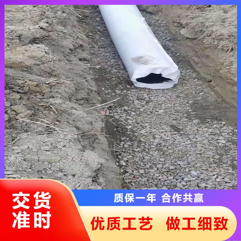 渗排水网垫30mm生产基地价格