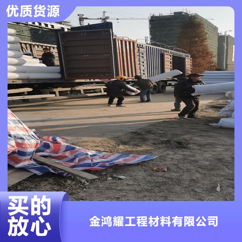复杂地形渗水盲管按需定制厂家