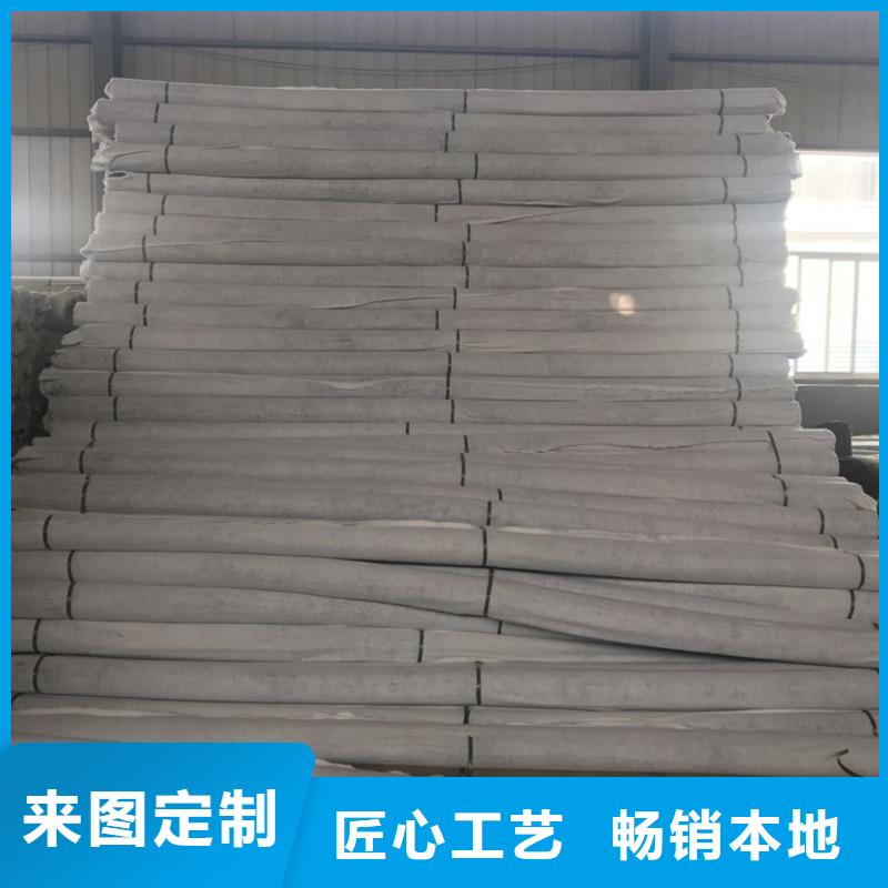 定制软式透水管批发_诚信企业