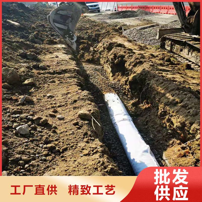 土工格栅视频-土工格栅-金鸿耀工程材料(武威市分公司)服务区域古浪|凉州|酒泉|定西|甘南|兰州|临夏|嘉峪关|白银