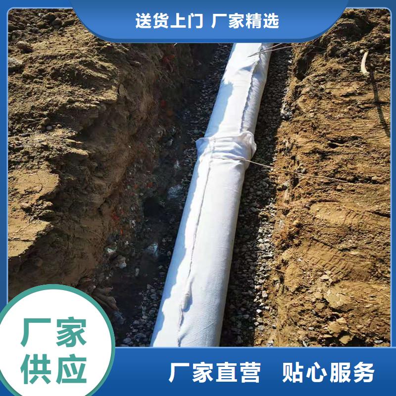 盲管施工-来电咨询