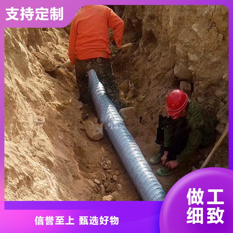 透水软管多少钱一米常规型号大量现货