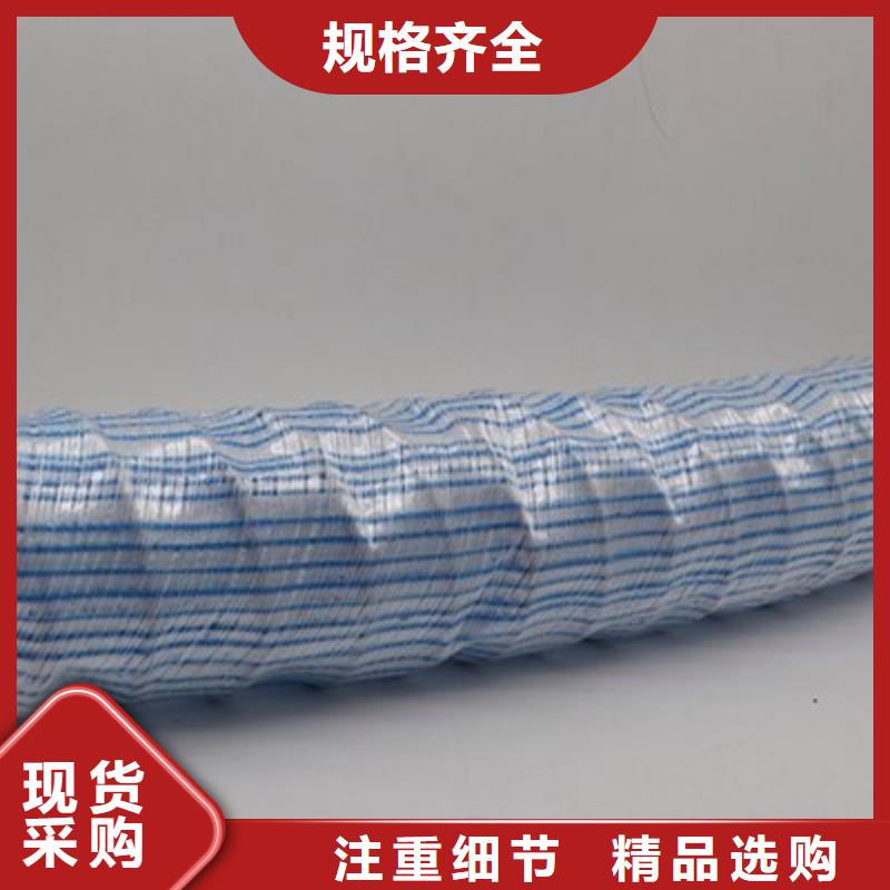 价格合理的pvc软式透水管公司
