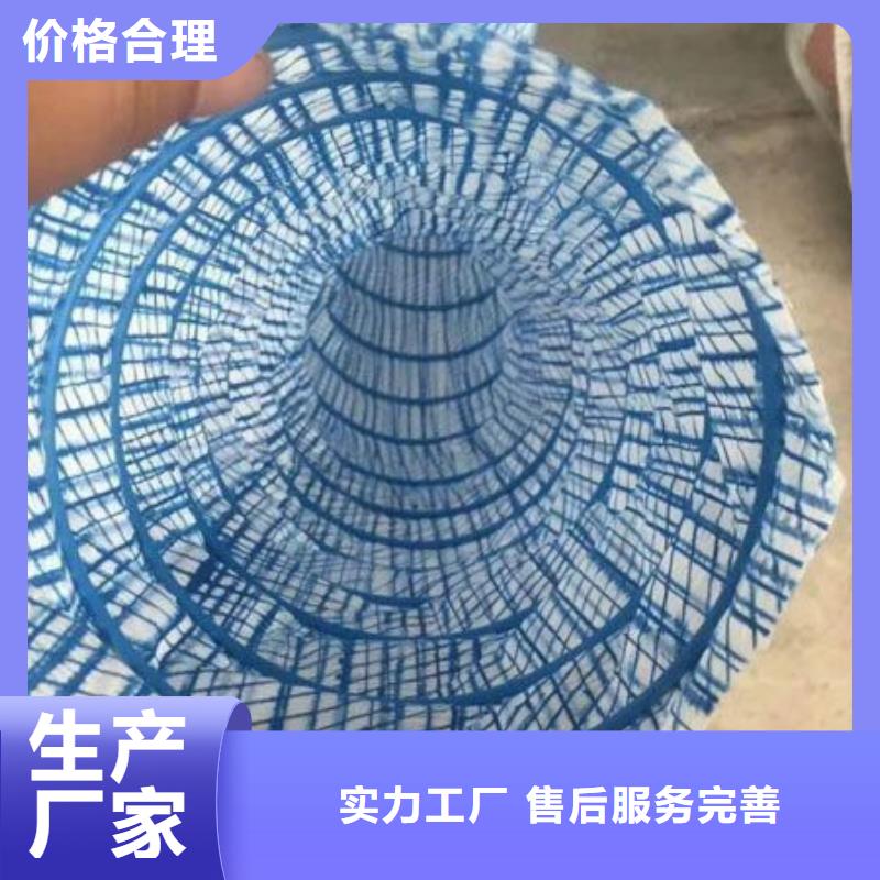 软式透水管仿钢塑钢纤维源头工厂量大优惠