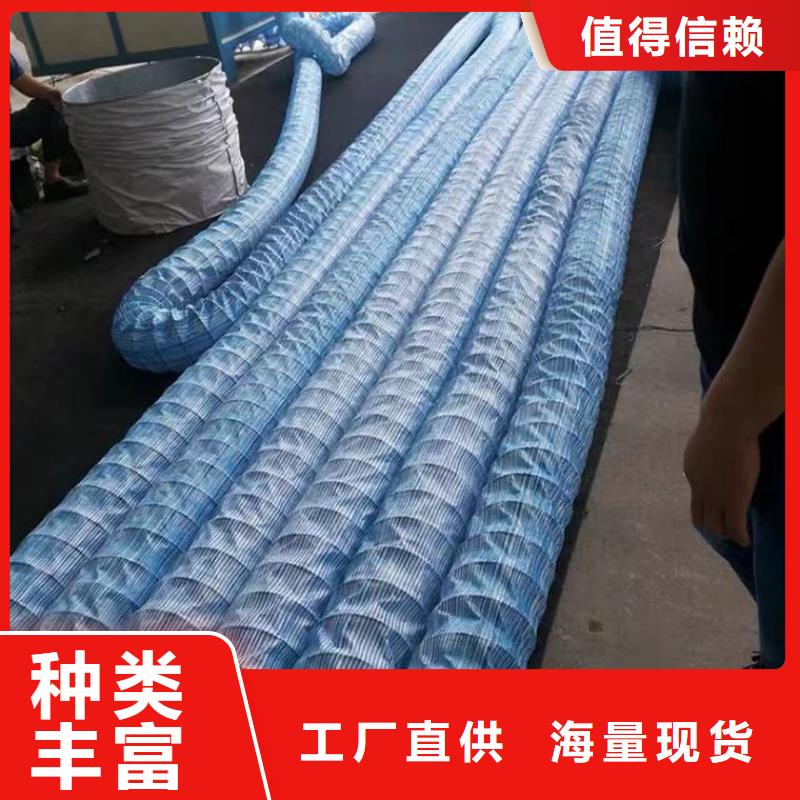 #透水软管哪里有#-欢迎您
