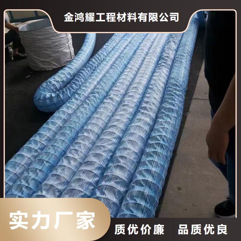 软式透水管止水铜片厂家型号齐全