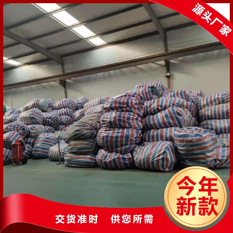 软式透水管铜片止水现货实拍