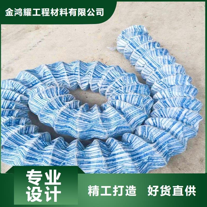 土工格栅视频-湖南省郴州市金鸿耀土工格栅可服务区域汝城|桂阳|衡阳|永州|岳阳|张家界|湘西|邵阳|长沙等