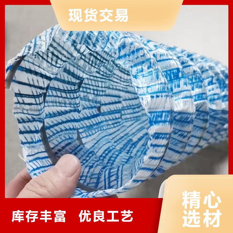 软式透水管现货齐全