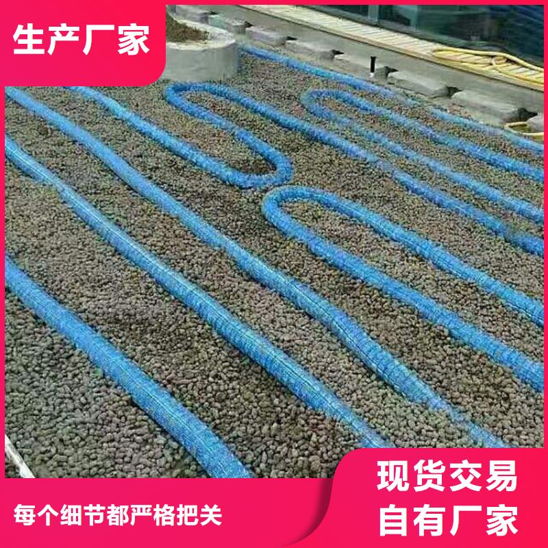 软式透水管-联系方式