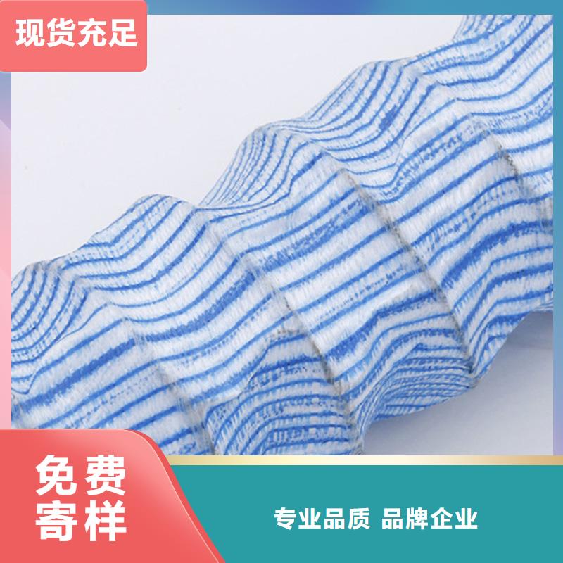 软式透水管铜片止水厂家好产品好服务