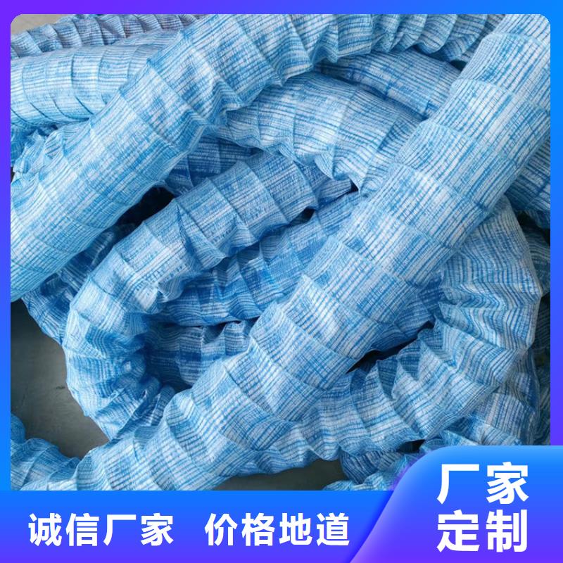 软式透水管【渗排水网垫】性能稳定