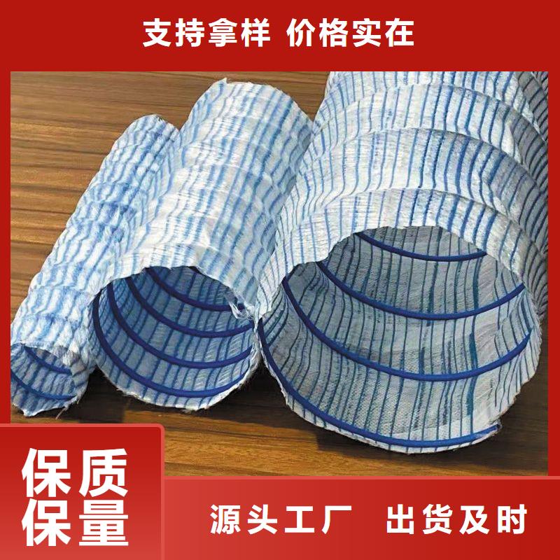 【软式透水管止水铜片精选货源】