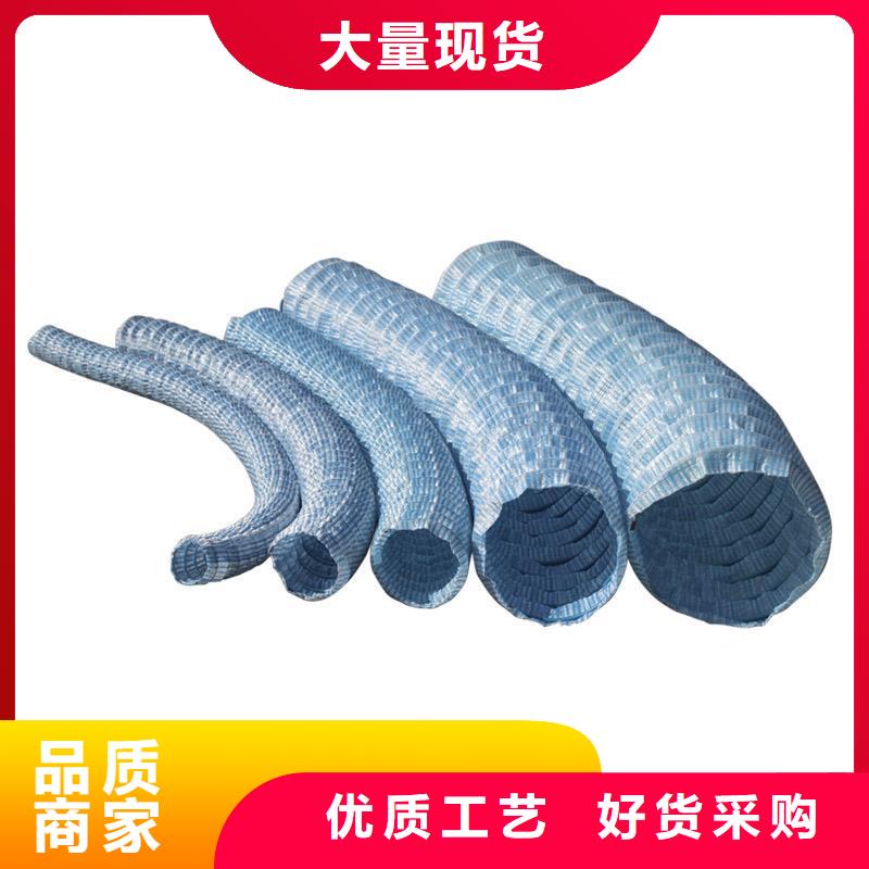 软式透水管【聚丙烯腈纤维】现货快速采购
