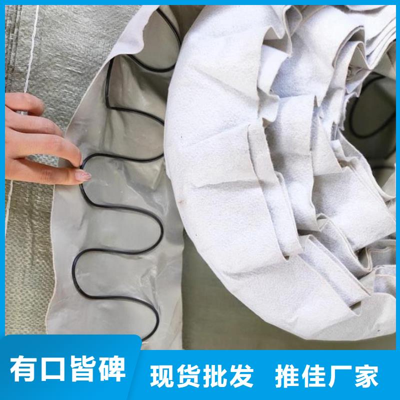 软式透水管聚丙烯单丝纤维现货采购