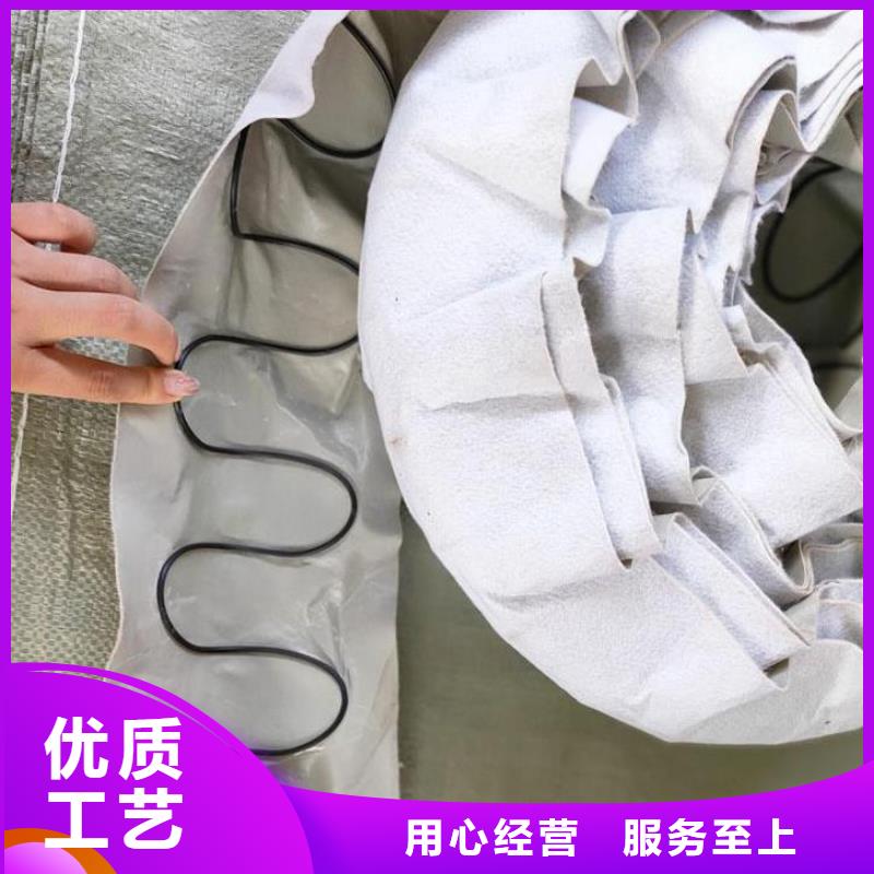 采购硬式透水管厂家必看-质量优