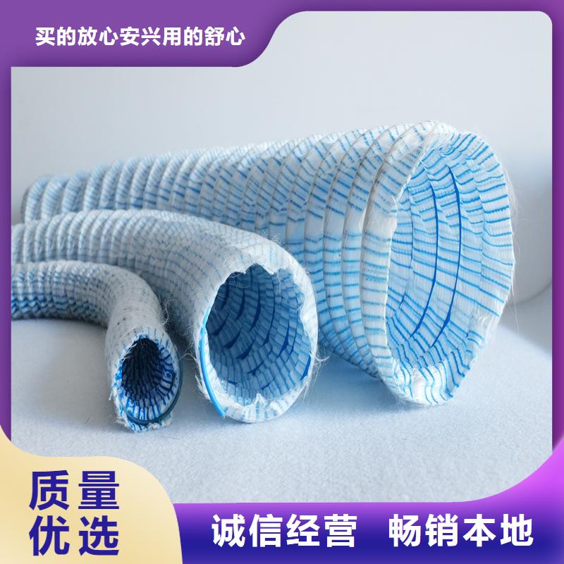 优质pvc软式透水管的经销商