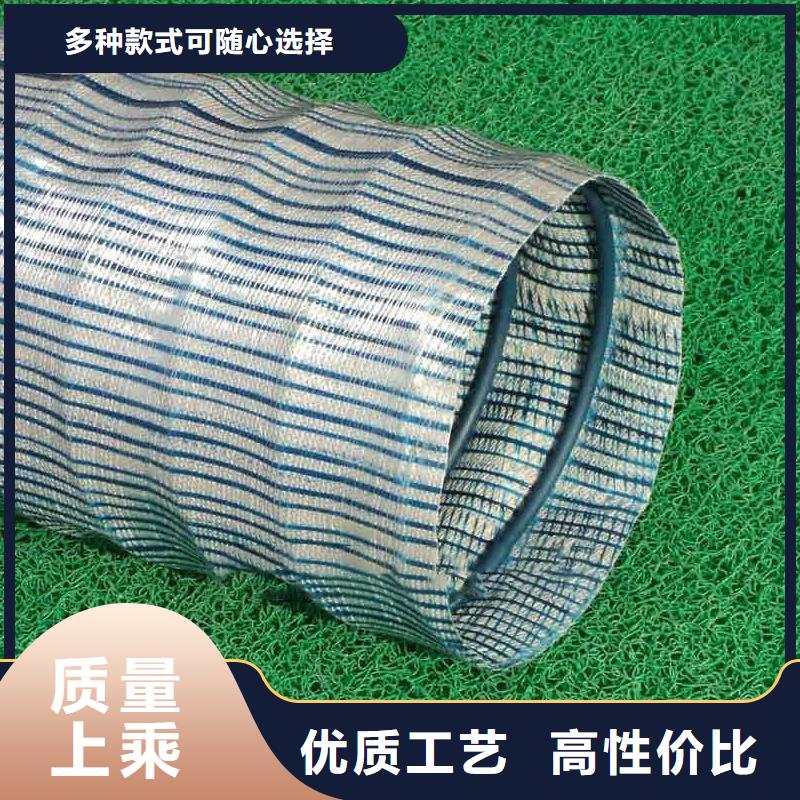 透水软管厂家购买