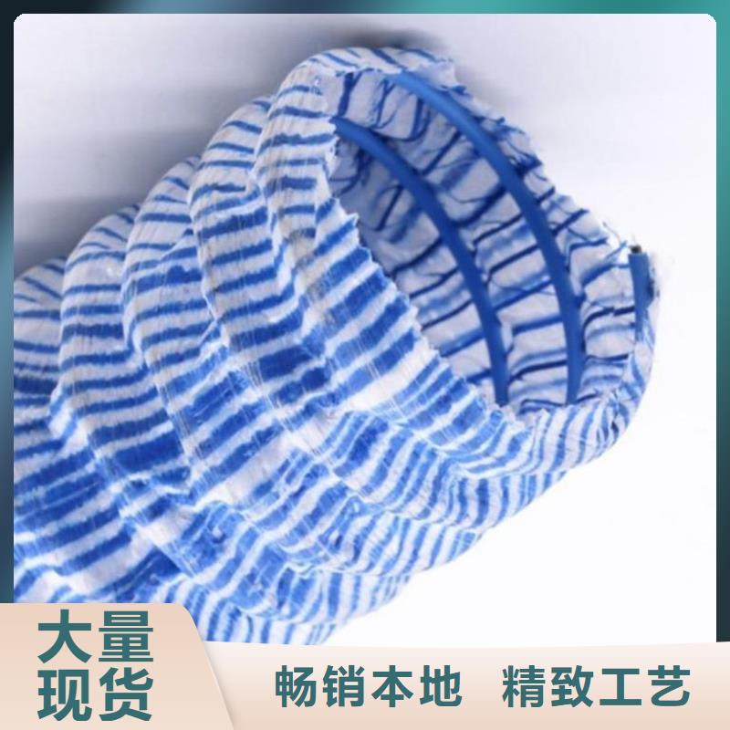 软式透水管厂家质量广受好评