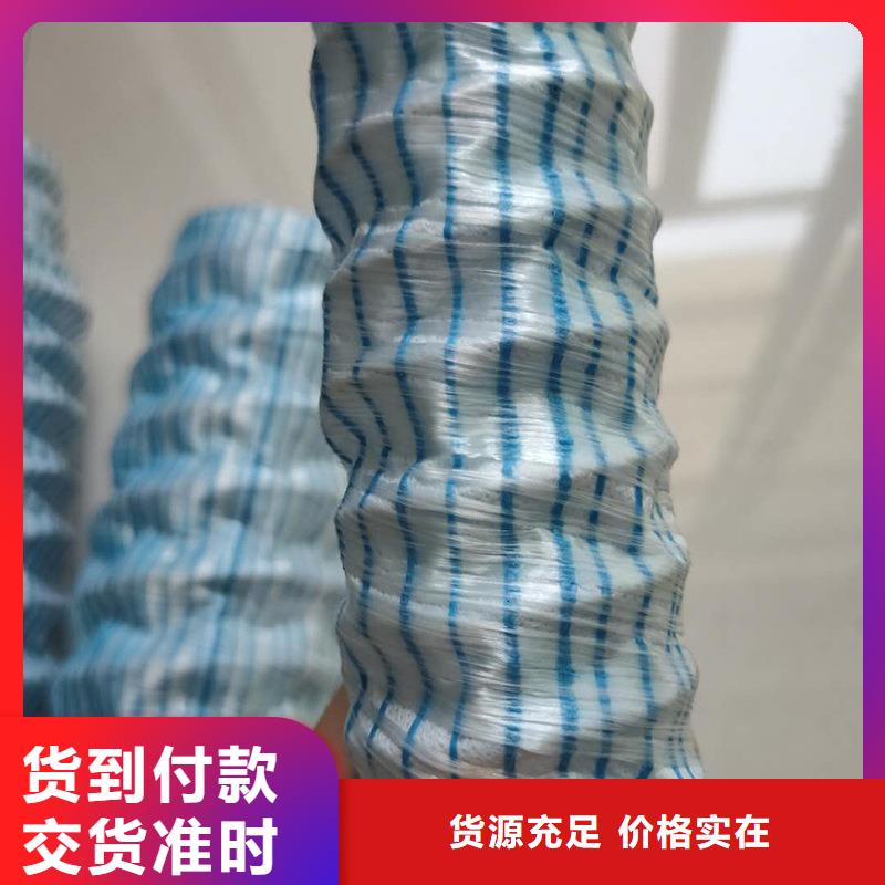 优质pvc软式透水管的经销商