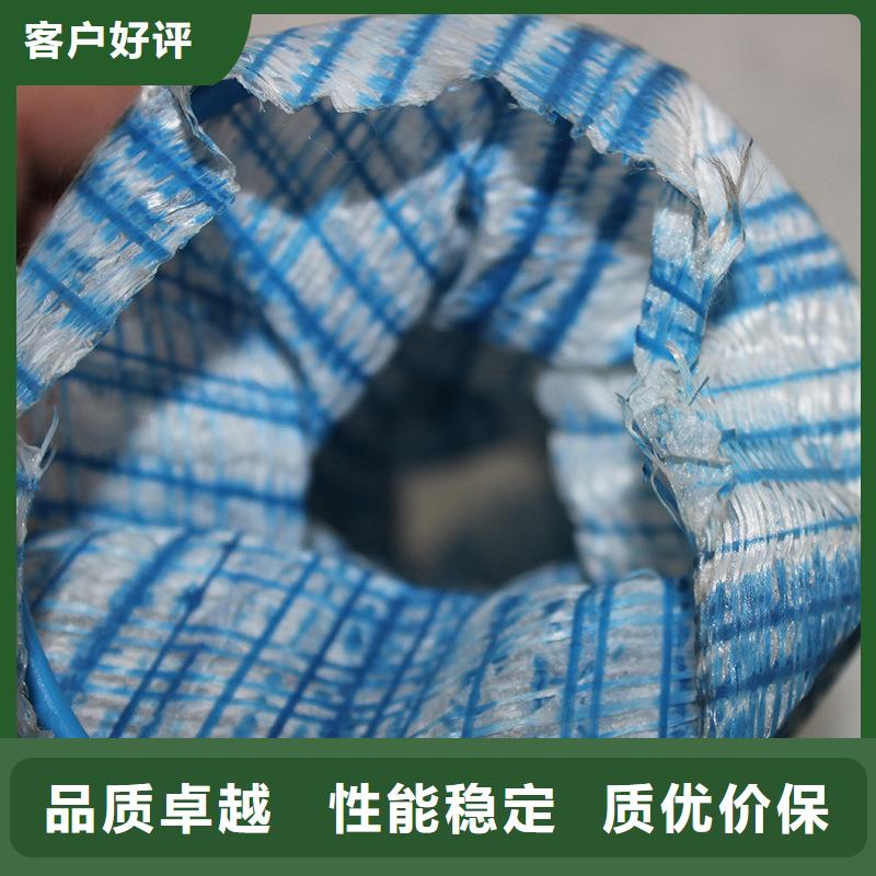 透水软管的作用薄利多销