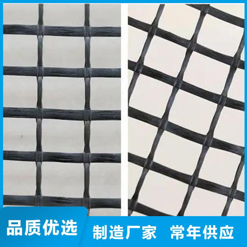 钢塑格栅图片价格优