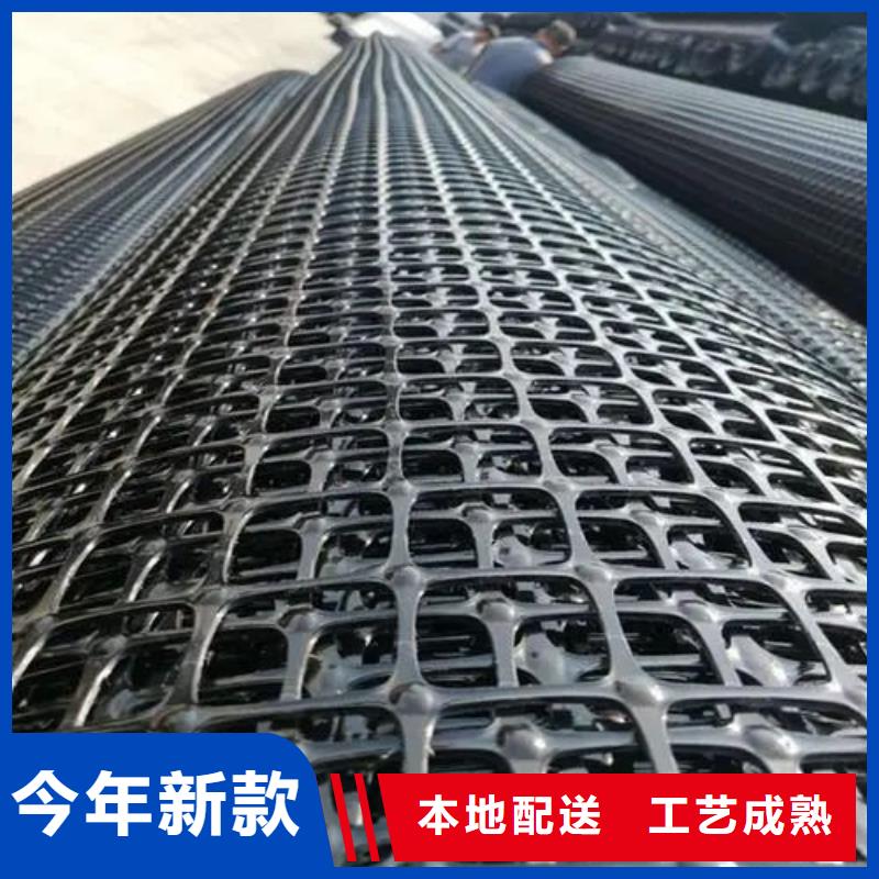土工格栅聚乙烯醇纤维厂家直销货源充足