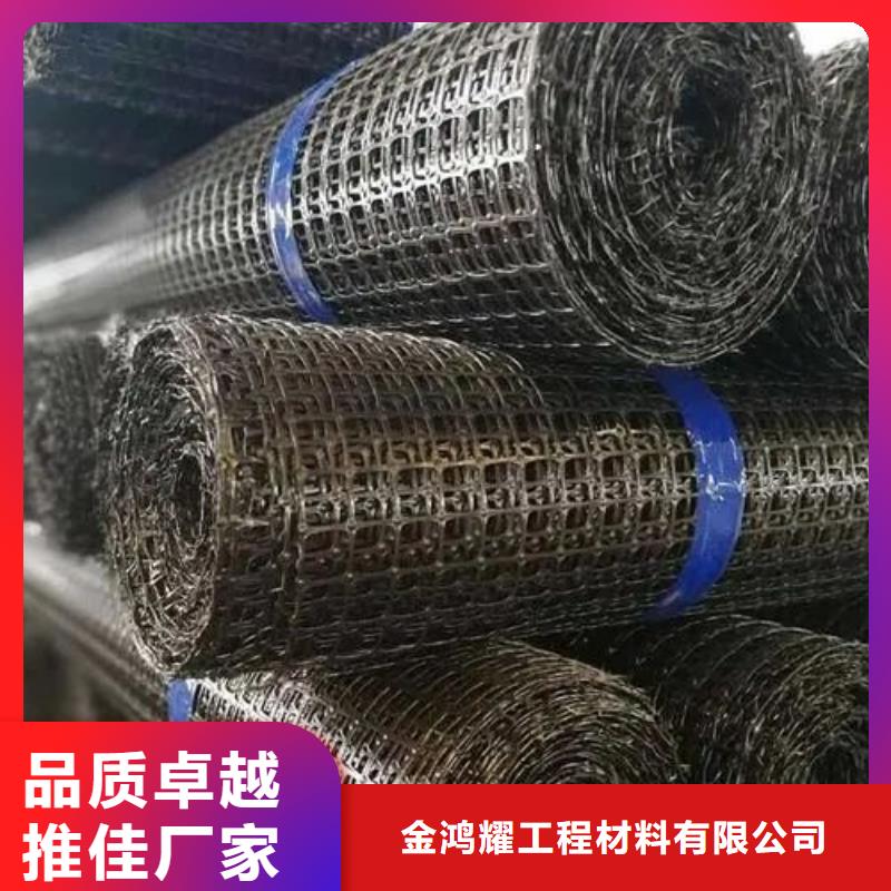 土工格栅-视频-红河市土工格栅-云南省红河市开远|弥勒|德宏|昭通|丽江|大理【同城】供应商