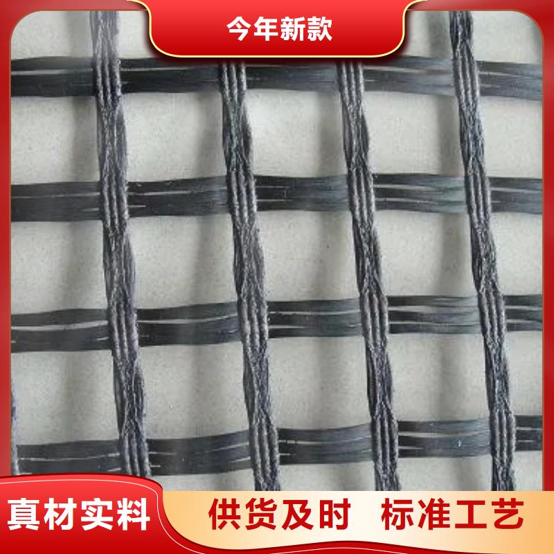 常年供应钢塑土工格栅2025标准-省钱