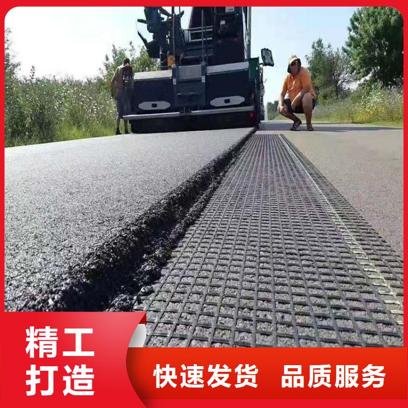 土工格栅 【土工膜】当地厂家值得信赖