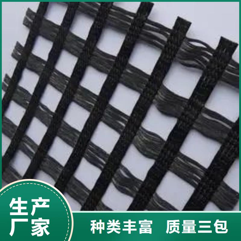 塑料土工格栅价钱长期供应