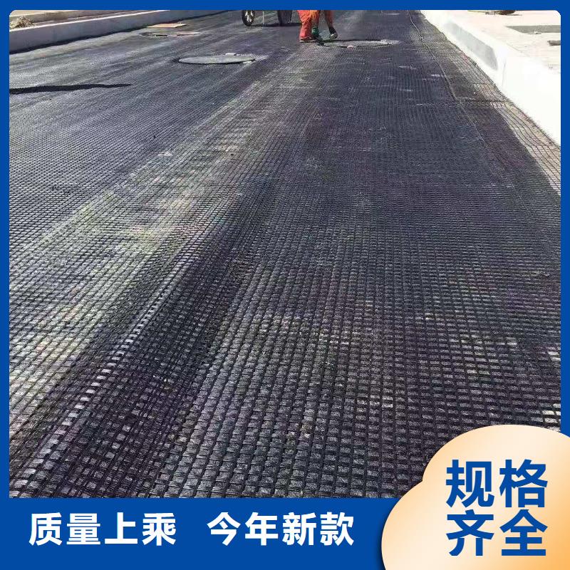 塑料格栅质量可靠电话