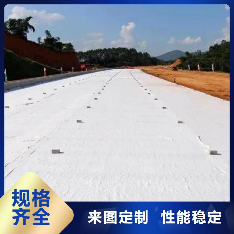 土工布止水铜片厂家您想要的我们都有