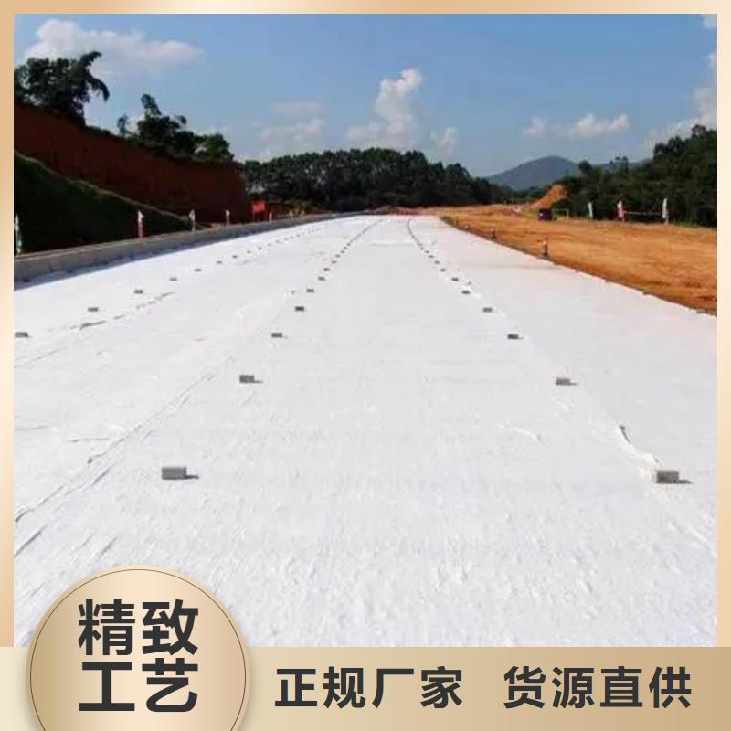 土工格栅视频-福建省漳州市金鸿耀土工格栅可服务区域芗城|平和|厦门|宁德|南平|福州|三明|龙岩|莆田等