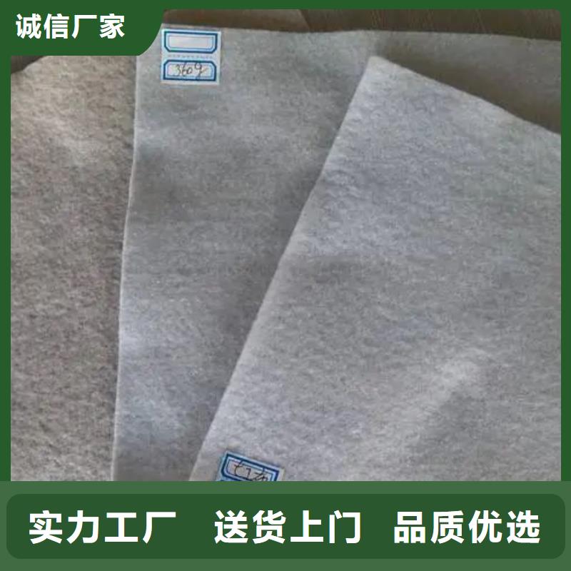 土工布止水铜片厂家您想要的我们都有