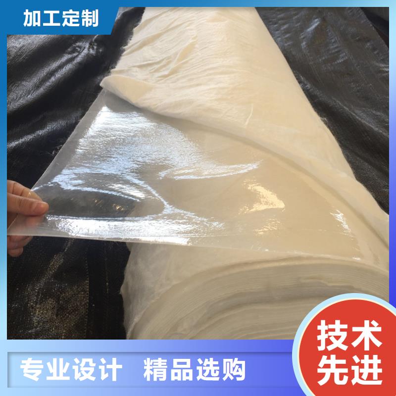 土工布【渗水盲管】用心做好每一件产品